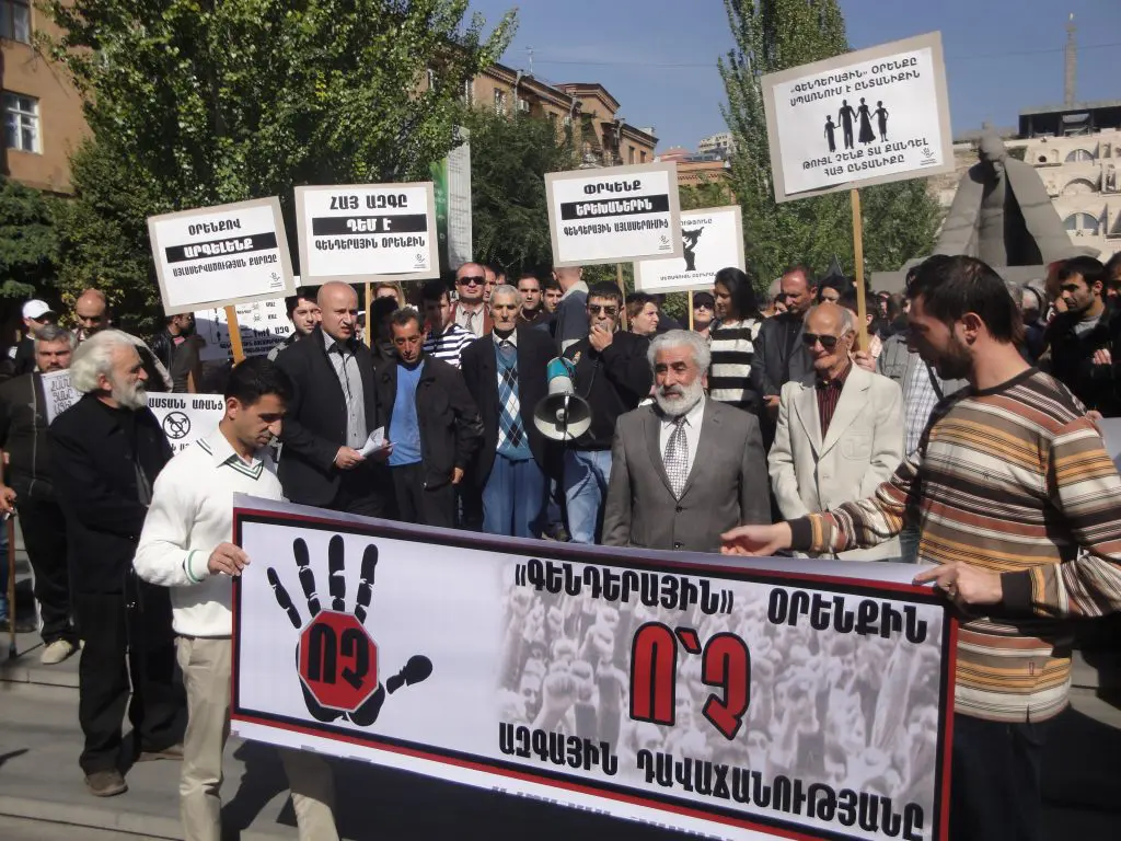«ՄԵՆՔ ՊԱՐՏԱՎՈՐ ԵՆՔ ՄԵՐ ՍՐԲՈՒԹՅՈՒՆՆԵՐԻ ՏԵՐԸ ԼԻՆԵԼ» 4 m