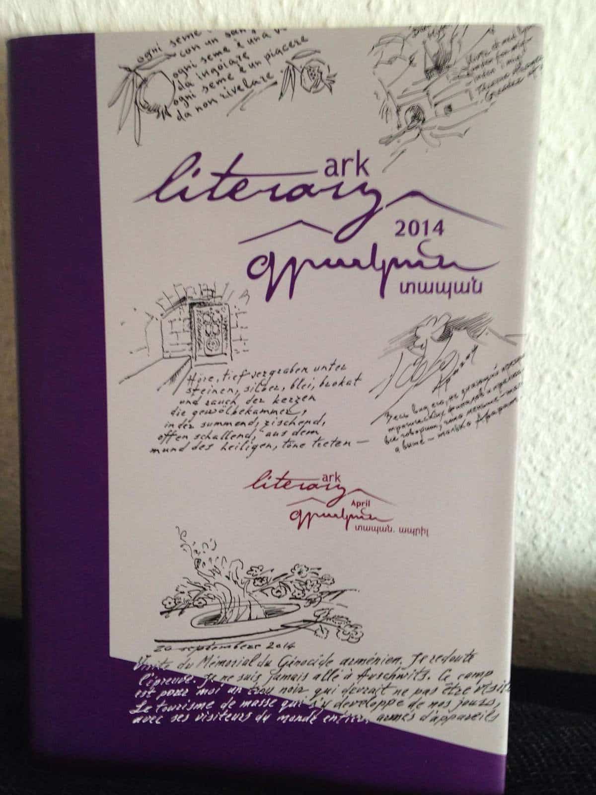 «Հայկական օր» Դանիայի Թագավորությունում (նկարներ) 17 IMG_3063