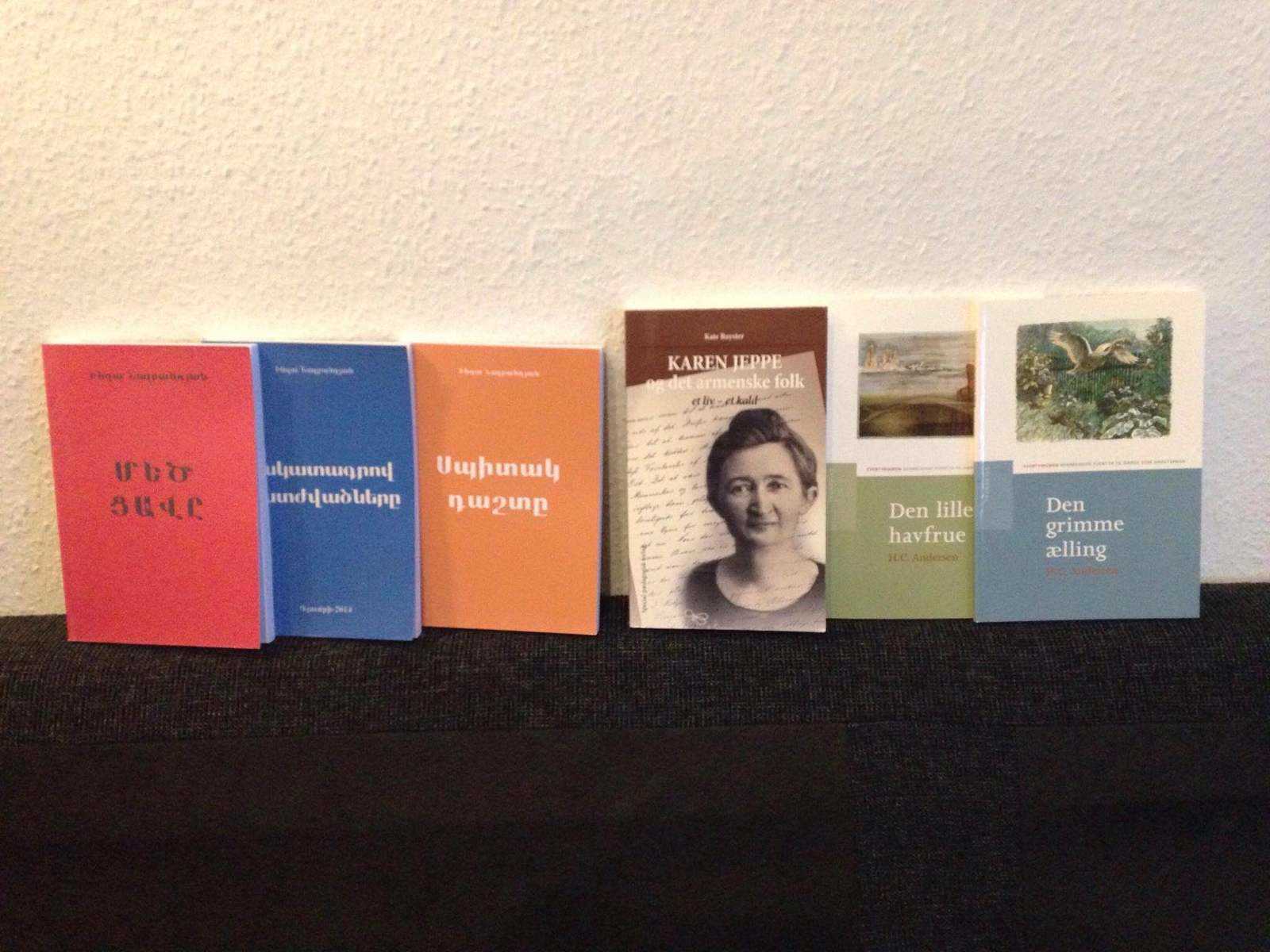 «Հայկական օր» Դանիայի Թագավորությունում (նկարներ) 24 IMG_3070