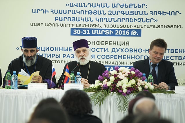 «Ավանդական արժեքներ. ժամանակակից հասարակության զարգացման հոգևոր-բարոյական ուղենիշերը» խորագրով միջազգային գիտաժողով Մայր Աթոռ Ս. Էջմիածնում 14 31-3