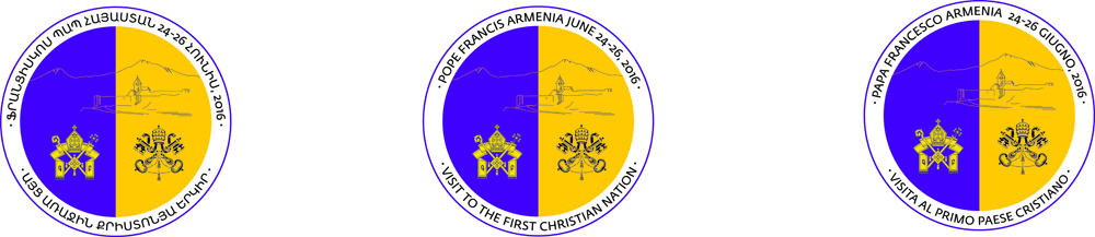 Հաստատվել են Հռոմի Ֆրանցիսկոս Պապի Հայաստան այցի կարգախոսը և տարբերանշանը 12 Print