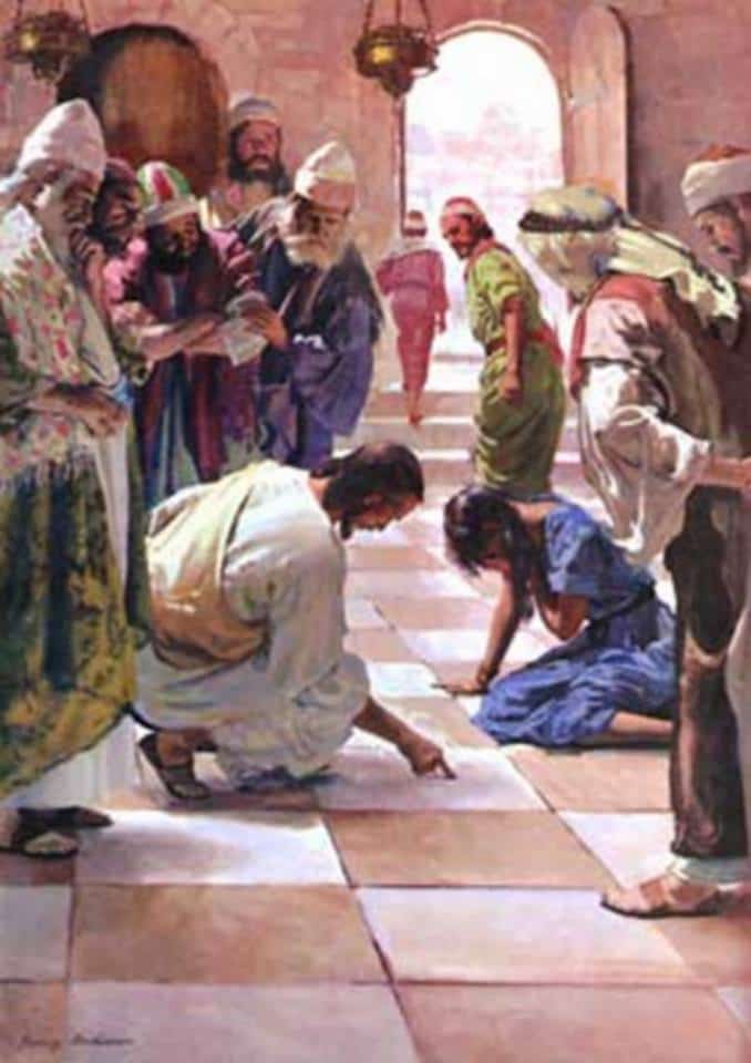 ԻՄԱՍՏՈՒՆՆ ՈՒ ԱՆԱՌԱԿԸ