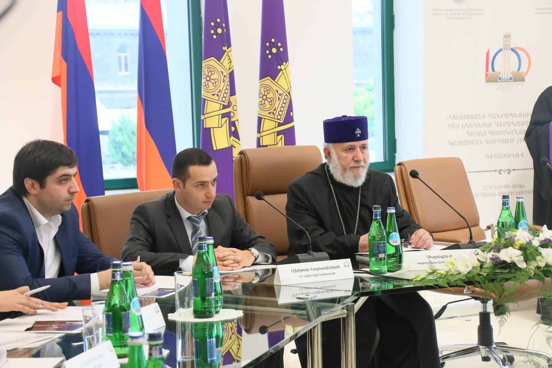 «Հայաստանի Հանրապետությունը և Հայ Եկեղեցու դերակատարությունը հայոց պետականության կայացման գործում (1918-2018 թթ.)» խորագրով գիտաժողով Մայր Աթոռ Սուրբ Էջմիածնում 12 01.23