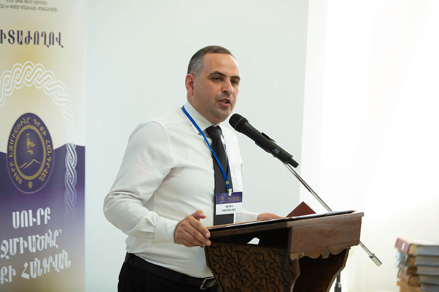 «Վաչե և Թամար Մանուկյան» Մատենադարանի հիմնադրման 10- ամյակի առիթով տեղի ունեցավ «Սուրբ Էջմիածին՝ գրքի հանգրվան» խորագրով գիտաժողովը 21 10.09 1