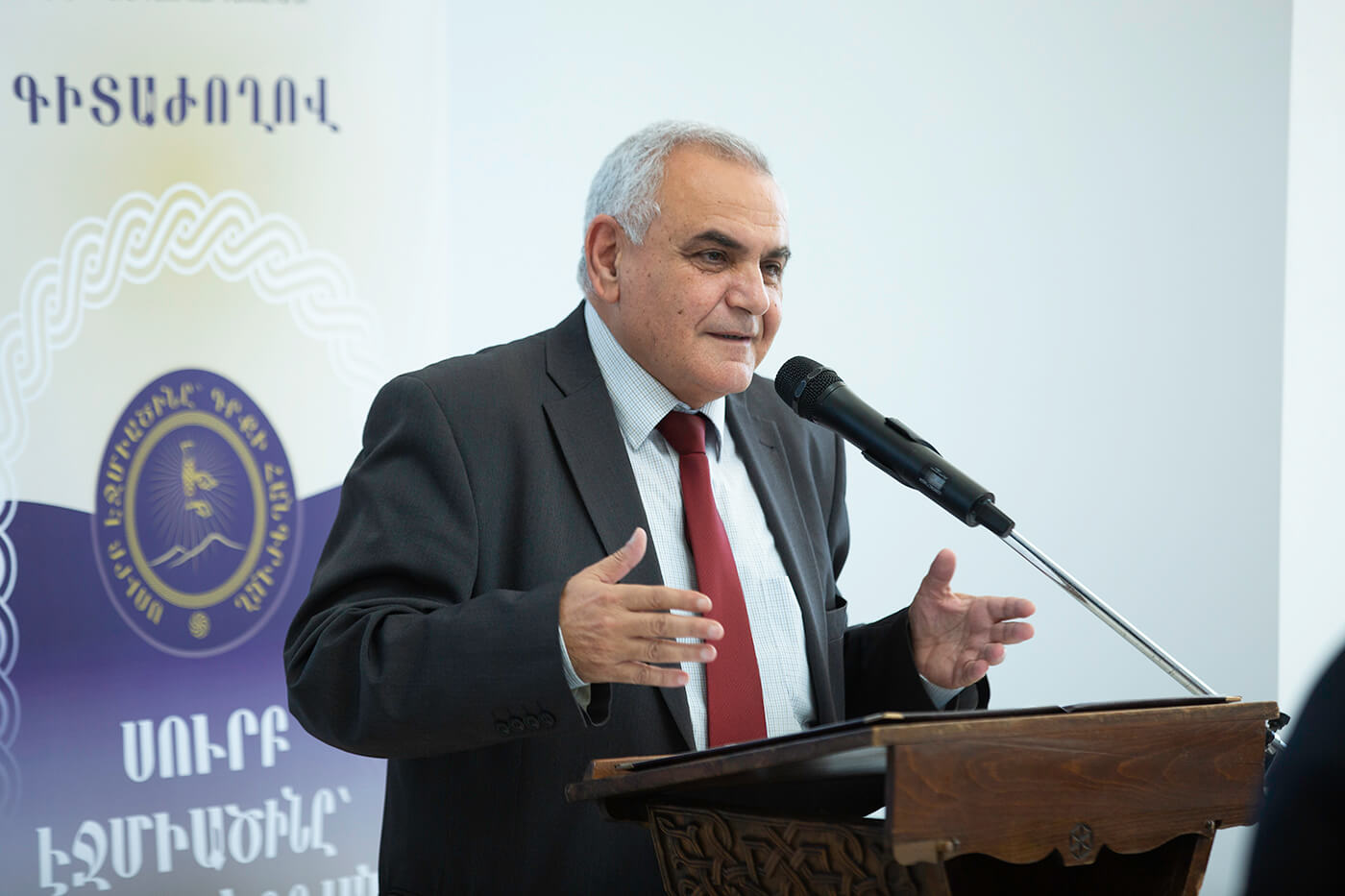 «Վաչե և Թամար Մանուկյան» Մատենադարանի հիմնադրման 10- ամյակի առիթով տեղի ունեցավ «Սուրբ Էջմիածին՝ գրքի հանգրվան» խորագրով գիտաժողովը 23 12.09 1