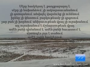 8830331721
