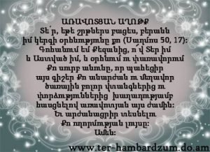 9671738351