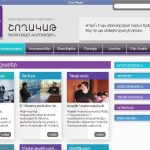 Շողակաթ հեռուստաընկերության պաշտոնական կայքէջ 12 Shoxakat1