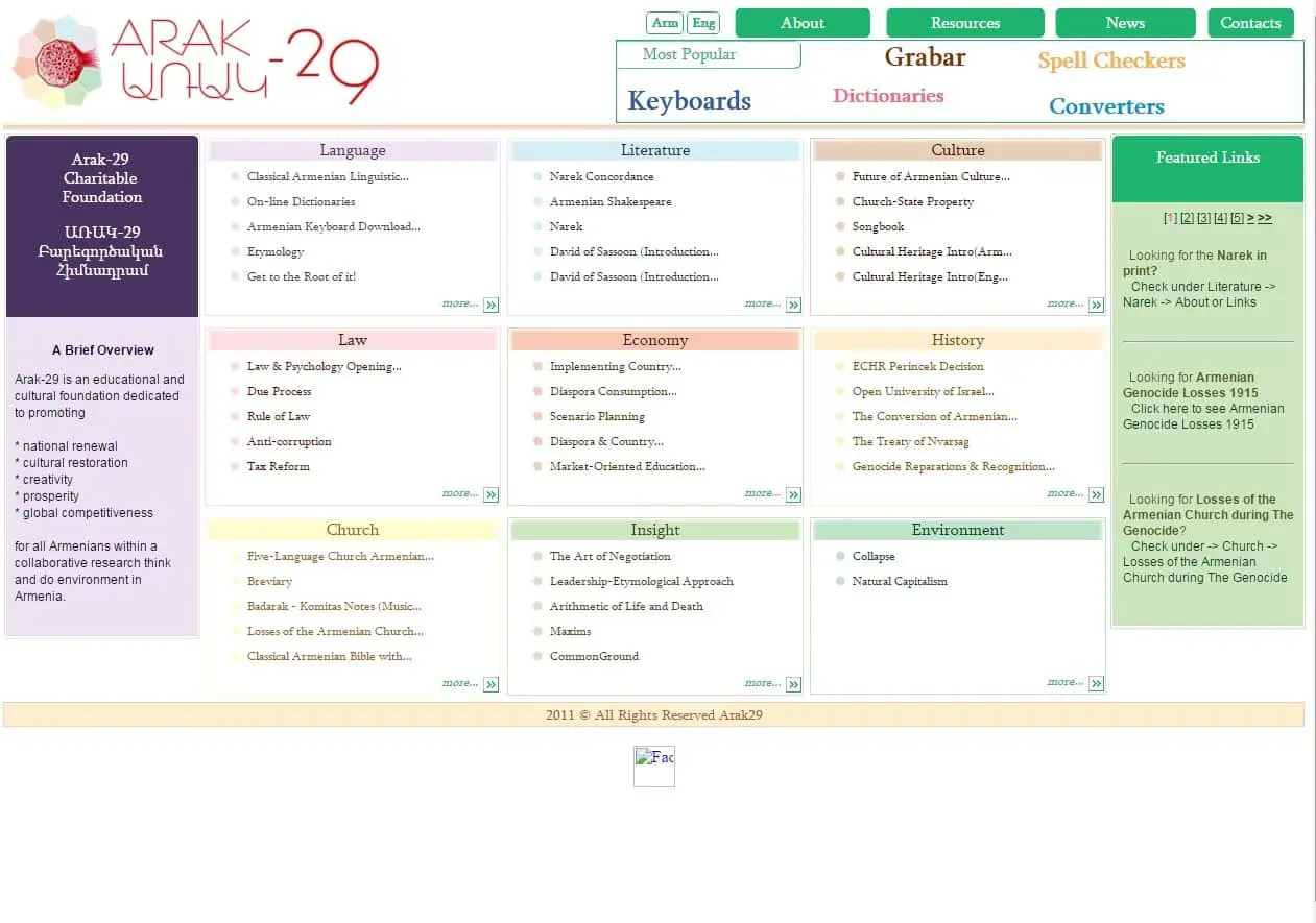araqk29