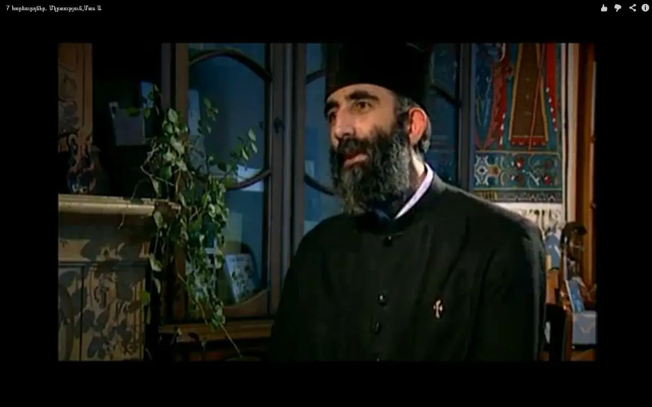 Hayr vardan