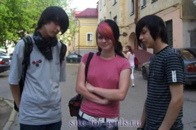 emo2