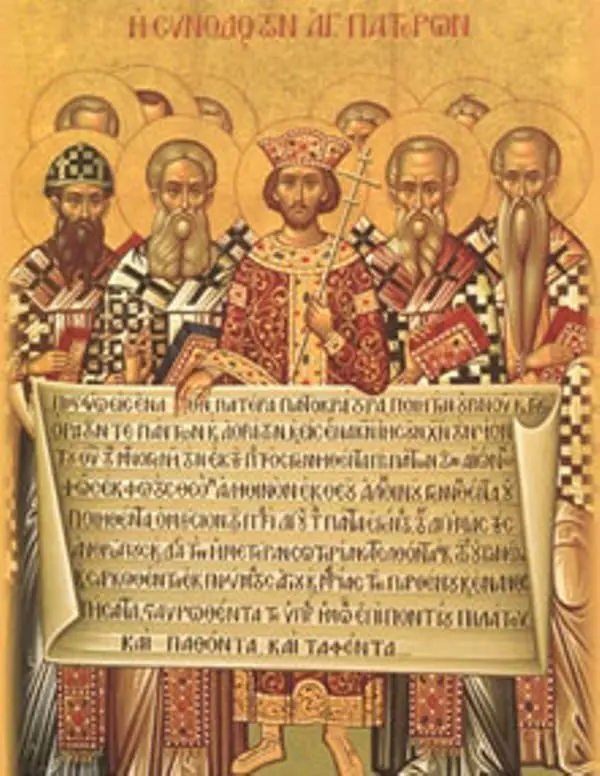 karini