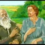 Ամենալավ վկայականները (առակ) 13 Amenalav vkayakany