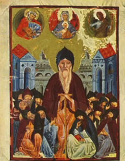 Arqipas