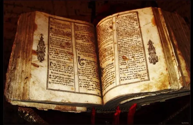 Դեկտեմբերի 3 Գշ. Սրբոցն Մինասայ, Երմոգինեայ, Գրաբոսի եւ կամաւոր աղքատացն՝ Յովհաննու եւ Աղէքսիանոսի 1 Astvacashunch 123