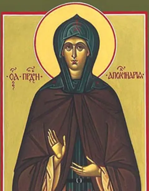 Eronios