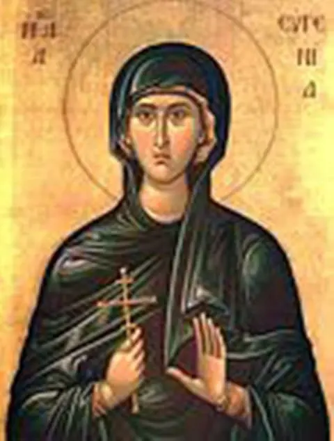 Evgenia kuys