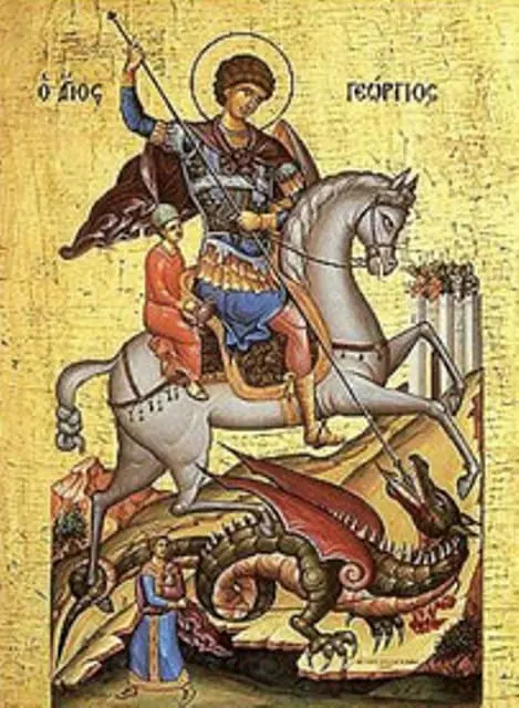 Gevorg zoravar