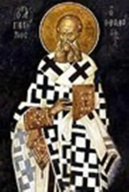Grigor Astvacaban