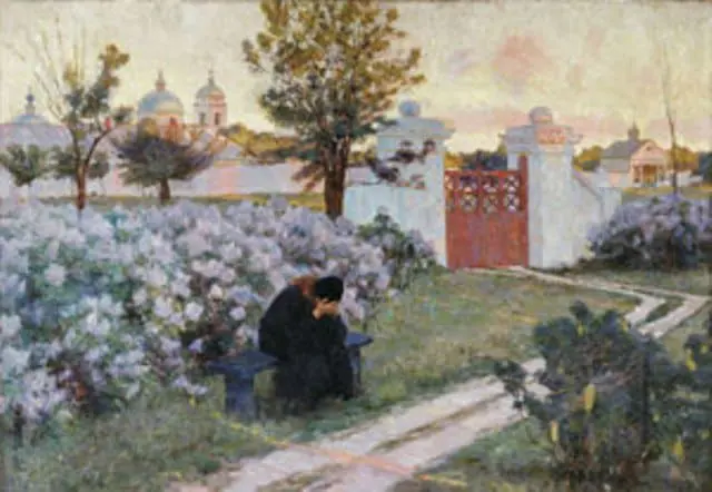 Kostandianosy ev ir vordin