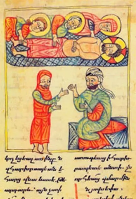 Sb Hovakim