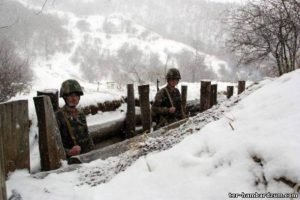 Spanutyun carayutyun