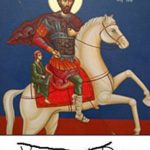 ՍՈՒՐԲ ՍԱՐԳԻՍ, ԹԵ՞ ՎԱԼԵՆՏԻՆ 13 Sargis Valentin
