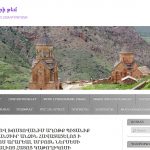 Վայոց Ձորի թեմի պաշտոնական կայքէջ 13 vayoc dzori tem1