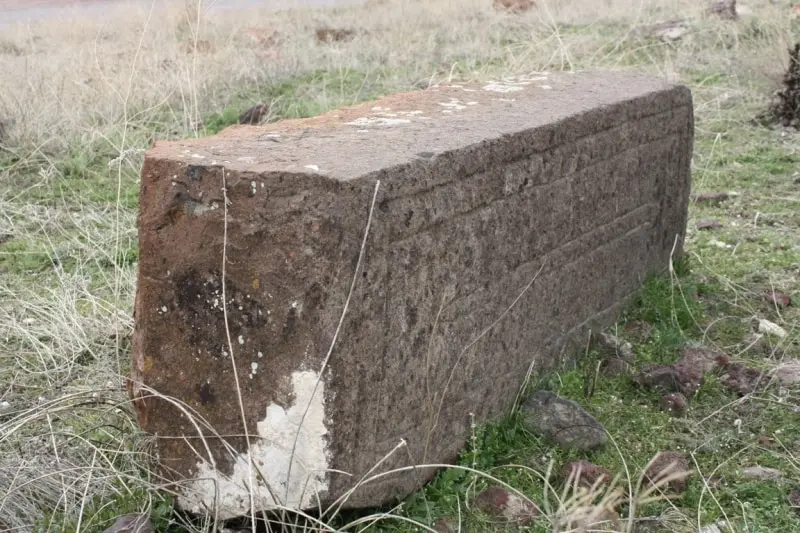 Tapanaqar