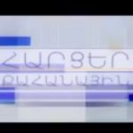 Ինչպես սիրել թշնամուն 13 sirel tshnamun1