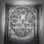 Ինչ է պատվիրանը 13 Patviran