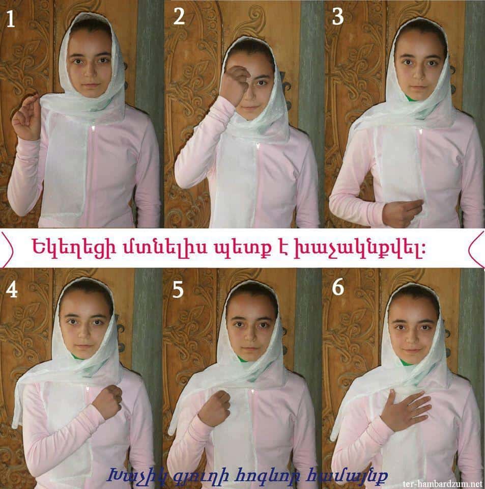 Խաչակնքվելու խորհուրդը 34 Xachaknqvel