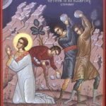 Առաքինություն 12 Araqinutyunner