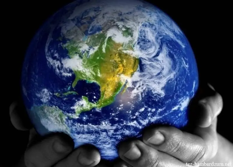 Globalizaciya