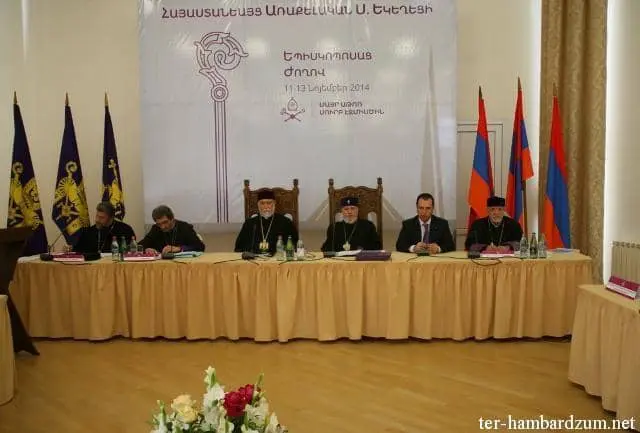 episkoposac