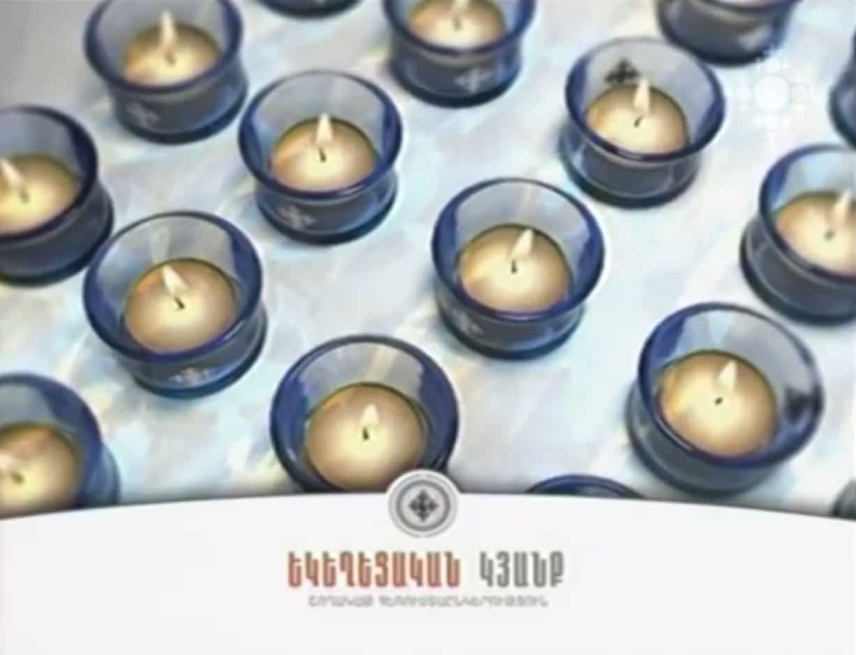 Մամլո ասուլիս՝ ապրիլի 22-24-ի միջոցառումների վերաբերյալ (տեսանյութ) 11 Asulis