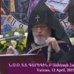 Գարեգին Բ Ամենայն Հայոց Կաթողիկոսի խոսքը Վատիկանում մատուցված Սուրբ Պատարագին 12 garegin b xoq