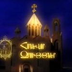 Երազներ. հոգևոր զրույցներ (տեսանյութ) 12 Erazner
