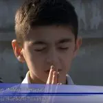 Erbuni hamaynq