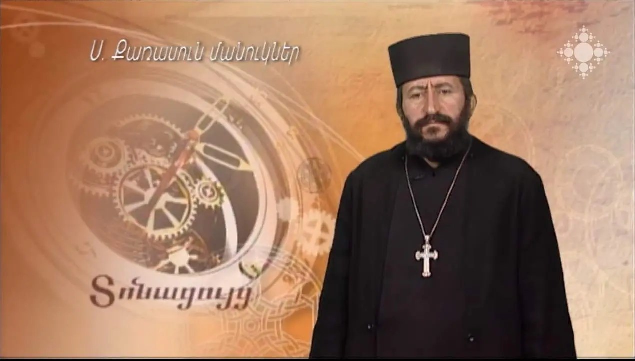 qarasun mankanc
