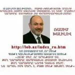 Rasim Halilov