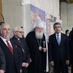 Բուլղարիայի հայոց թեմի առաջնորդը սլավոնական այբուբենի տոնի առիթով նախագահի նստավայրում մասնակցել է ավանդական ընդունելությանը 13 Bulxaria 1