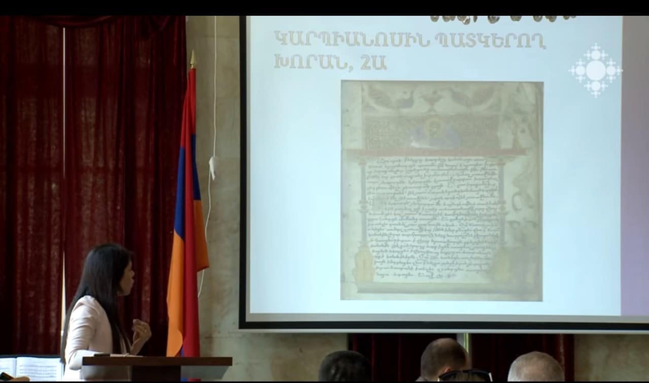 Եկեղեցական կյանք 13.05.2016 11 ekexecakan kyanq 13.052016