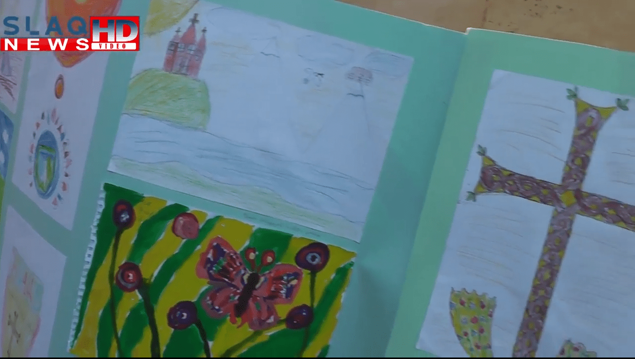 Bakayin amarayin chambar