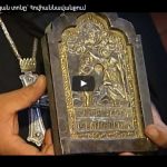 Hovhannes Mkrtch masunq