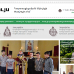 Տավուշի թեմի պաշտոնական կայքէջ 13 Tavushi tem