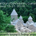 ՀՐԱՎԻՐՈՒՄ ԵՆՔ ՆԵՐԿԱ ԳՏՆՎԵԼՈՒ ՀԱՂԱՐԾՆԻ ՄՇԱԿՈՒԹԱՅԻՆ ՇԱԲԱԹՎԱՆ (Օգոստոս 15-21) 13 Haxarcin 1