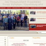 Virahaoc temi pashtonakan kayq