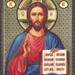 Վստահելի ավանդ 13 Vstaheli avand