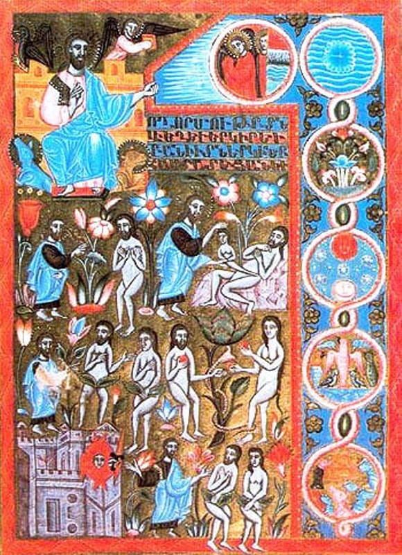 Աշխարհի ստեղծումը 11 Ararchutyun